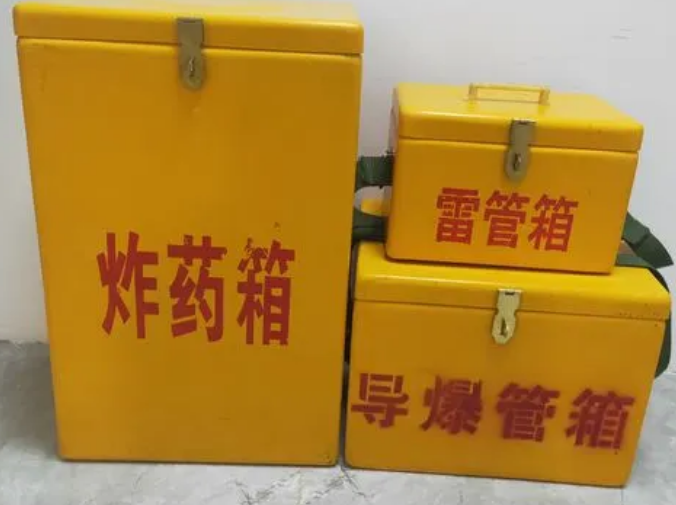 霍林郭勒玻璃钢雷管箱的适用范围