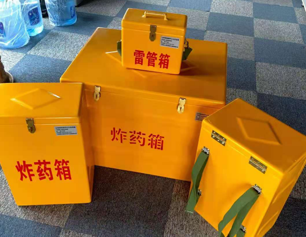 霍林郭勒不同环境下如何选择炸药箱雷管箱