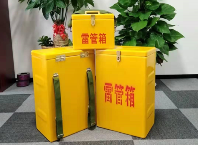 霍林郭勒如何防止雷管箱炸药箱等矿用物品生锈？