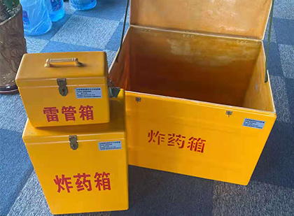霍林郭勒雷管箱外观设计的功能性与行业应用趋势