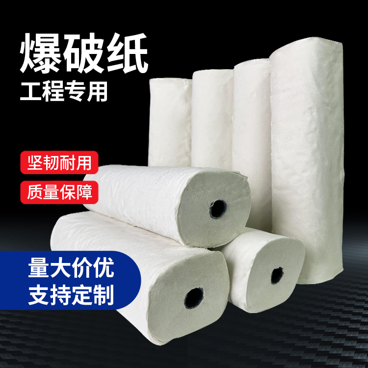 霍林郭勒什么是液氧爆破技术？