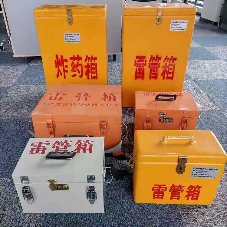 霍林郭勒雷管炸药箱材质解析盘点